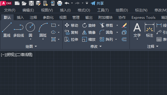 CAD2023怎么设置建筑单位模式