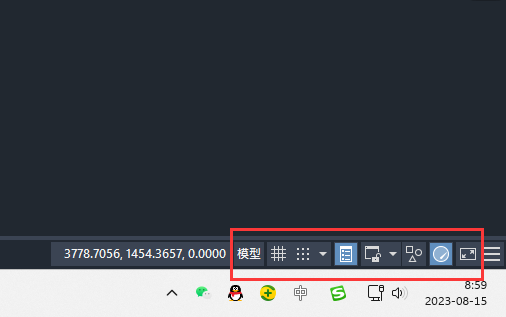 CAD属性栏上没有单位图标怎么找回