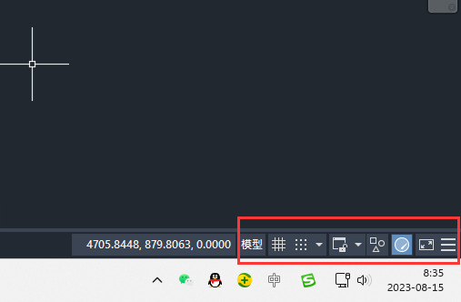 CAD没有快捷特性图标怎么找回
