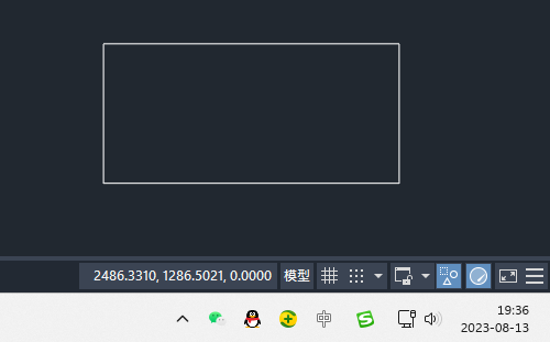 CAD怎么结束对象隔离