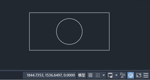 CAD2023隔离对象的方法