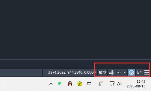 打开CAD隔离对象图标的方法