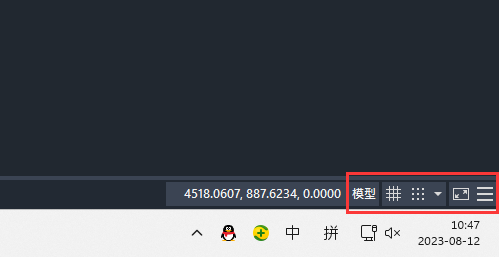 CAD图形性能没有了的解决方法