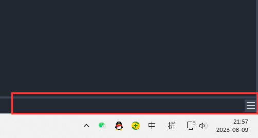 cad没有坐标显示怎样设置