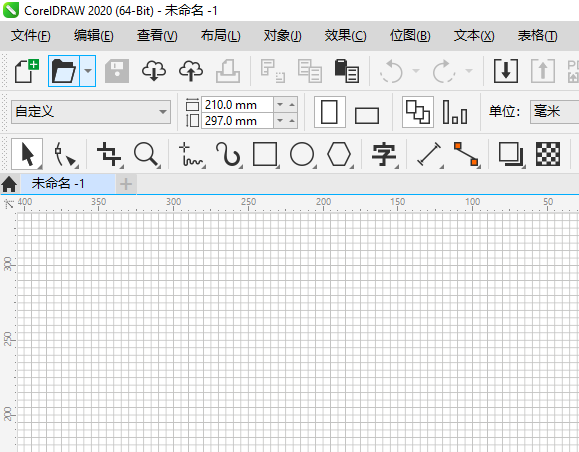 CDR怎么关闭文档网格