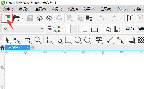 CDR怎么新建web大小的文档