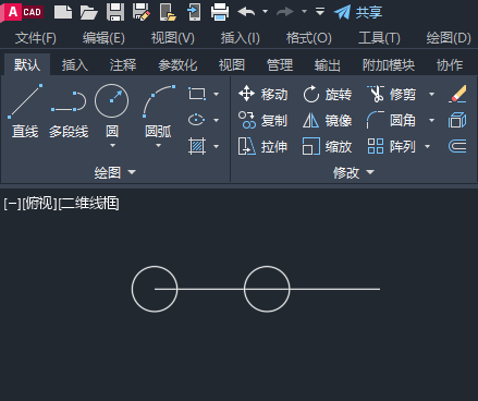CAD怎么移动对象