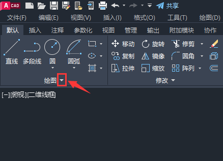 cad面域命令在哪里
