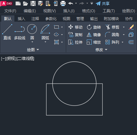 cad减去多余的面域
