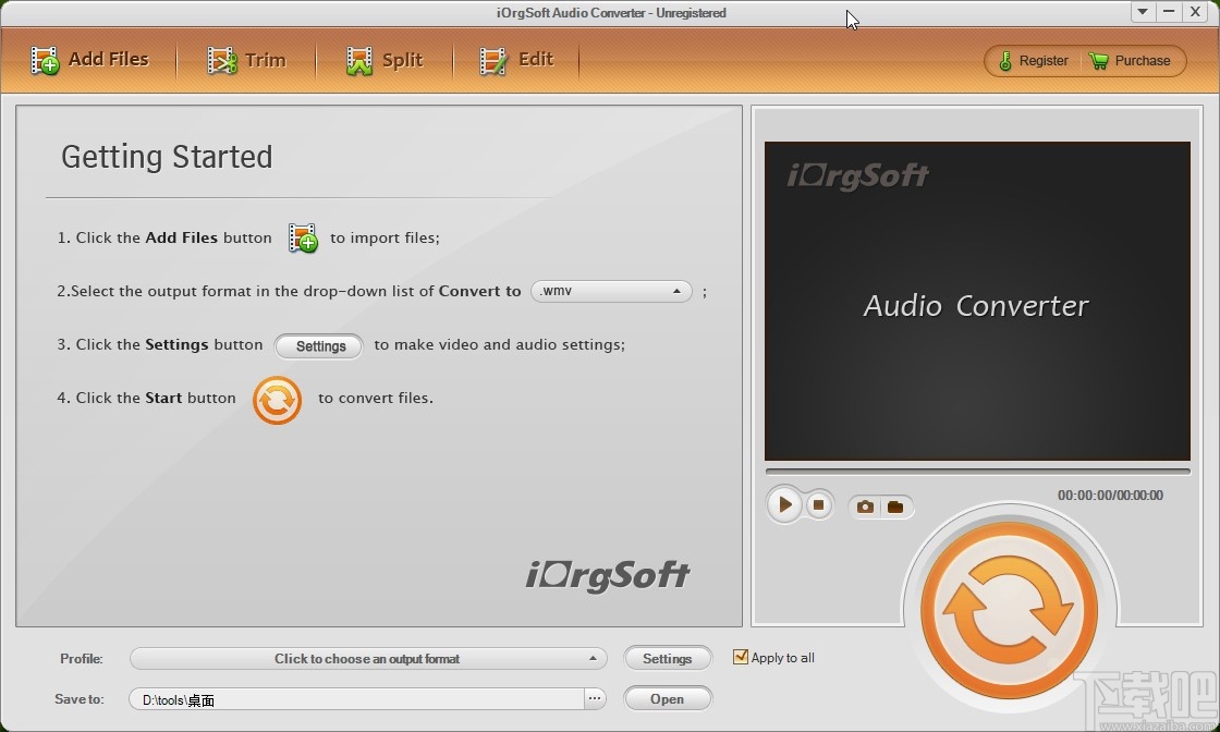 iOrgSoft Audio Converter设置音频淡出效果的方法
