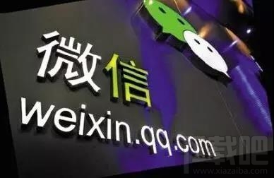 recover恢复微信聊天记录靠谱吗？微信怎么还原聊天记录？