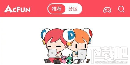 a站打不开怎么解决