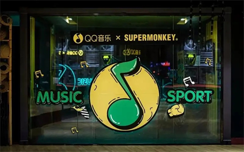 qq音乐音效设置在哪里 qq音乐怎么调音效