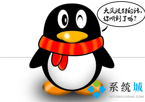 电脑qq下载的文件在哪个文件夹 电脑qq下载的文件具体路径