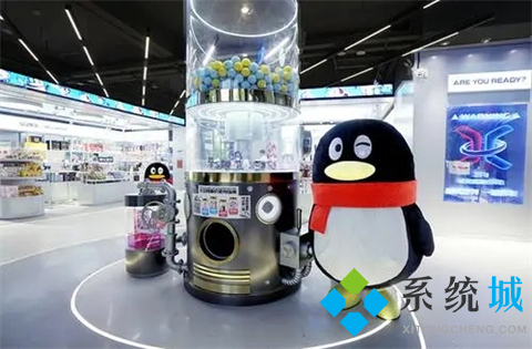 电脑qq截图保存在电脑哪里 qq截图保存的具体位置