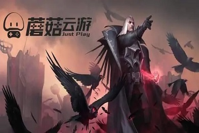 蘑菇云游戏兑换码2022 蘑菇云游戏兑换码真实有效最新大全