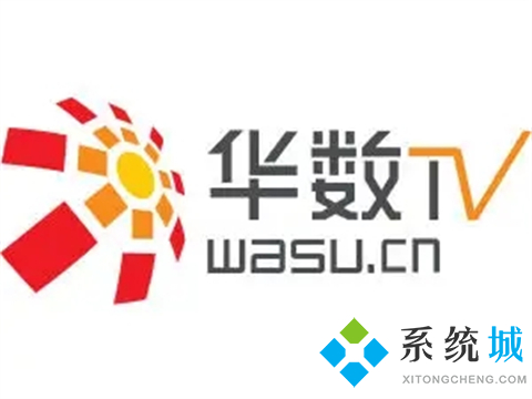 华数tv怎么投屏电视机 华数tv使用手机投屏的方法