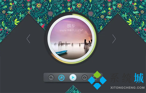 音乐播放软件哪个最好 音质好的音乐播放软件排行榜