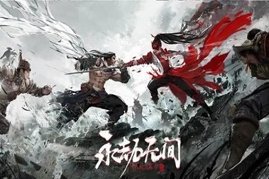 epic永劫无间和网易互通吗 永劫无间epic和steam互通吗