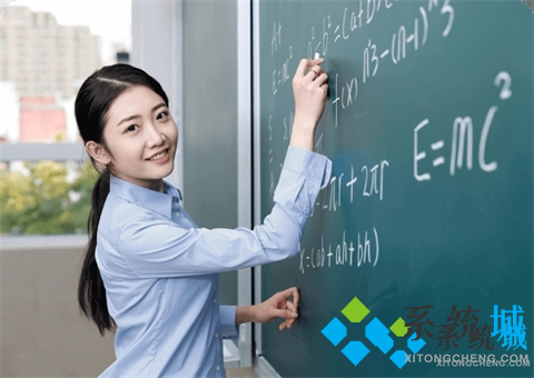 哪个网校比较好 实用的网校推荐合集