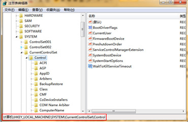 u盘被写保护应该怎么解除呢 u盘解除被写保护的教程