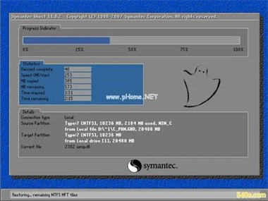 还原软件一键还原后电脑文件还在吗 文件不在了该怎么找回