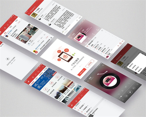 网易云音乐怎么下载 网易云音乐下载安装的方法