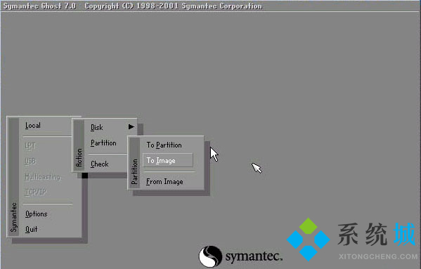电脑备份数据怎么备份 电脑系统一键备份软件推荐