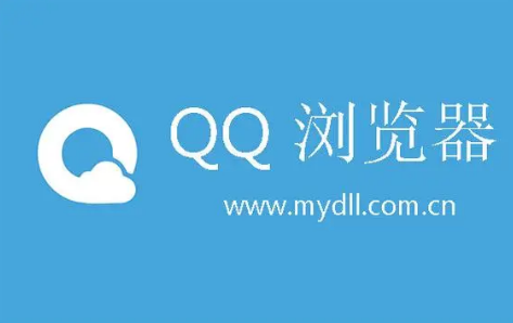 手机qq浏览器删除的文件在哪找回来