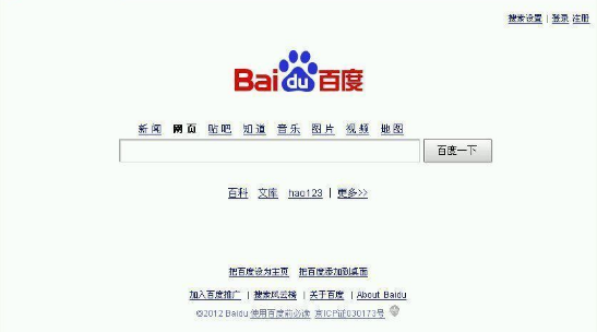 蚂蚁浏览器怎么同步书签