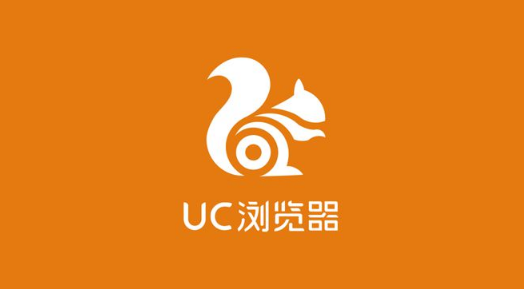 uc浏览器视频小窗口播放如何关闭