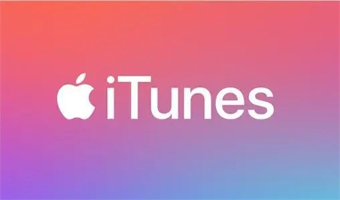 itunes如何导出照片到电脑 itunes导出照片到电脑的方法