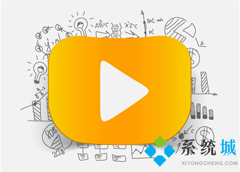 最好用的视频播放器是什么 出色的视频播放器推荐