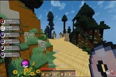 我的世界tp指令是什么 我的世界tp指令怎么用