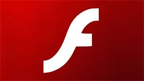 flash player怎么更新 flash player的更新方法