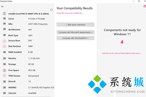 系统测试软件哪款好用 系统测试软件大全