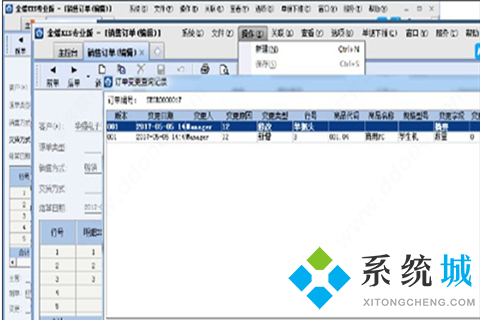 收银系统哪个品牌好 实用的收银系统推荐