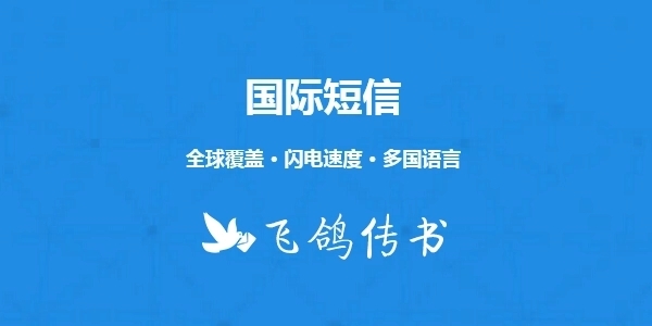 飞鸽传书怎么添加局域网好友 飞鸽传书添加局域网好友的方法