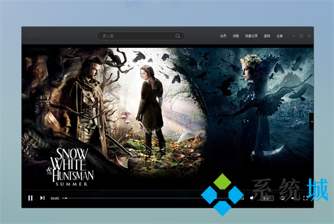 最好的视频播放器十大排名 优质的视频播放器推荐