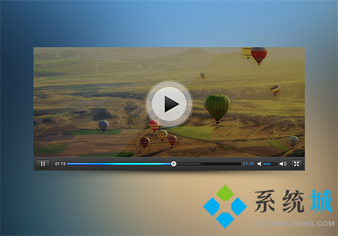 无广告播放器有哪些 免费的无广告播放器推荐