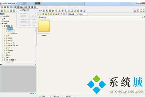 类似windows自带的看图软件有哪些？