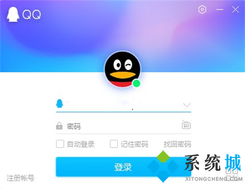 好用的社交软件有哪些 免费的社交软件推荐