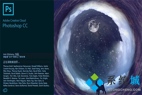 图形图像处理软件下载推荐 多功能图像处理软件合集