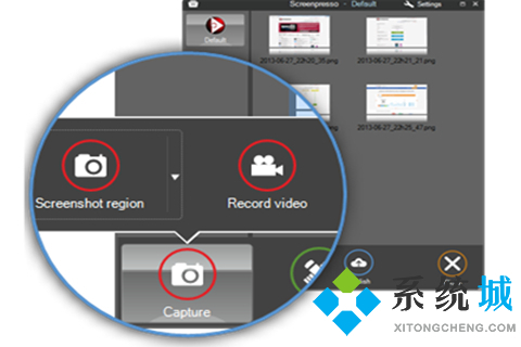 如何电脑截屏 电脑截屏软件下载推荐