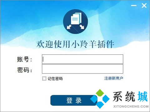 印刷管理软件合集推荐 印刷设计软件下载推荐