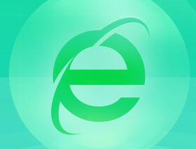 360安全浏览器展示划词搜索条教程分享