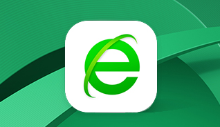 360安全浏览器跨屏浏览使用方法分享