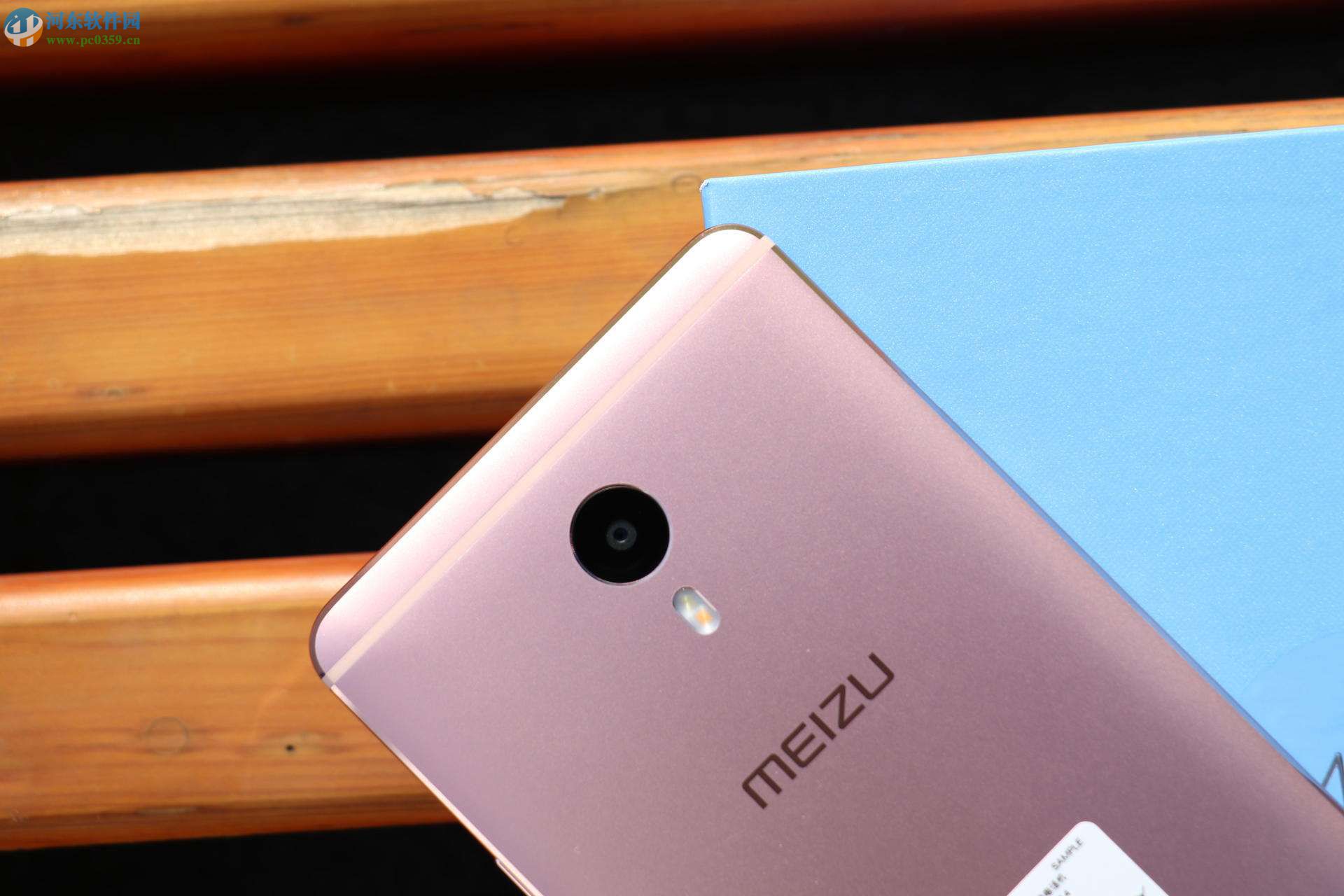 魅族手机如何关闭天气插件显示热词的功能