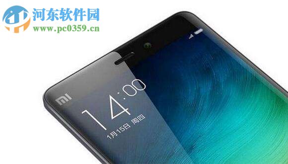 小米9手机如何设置来电骚扰拦截