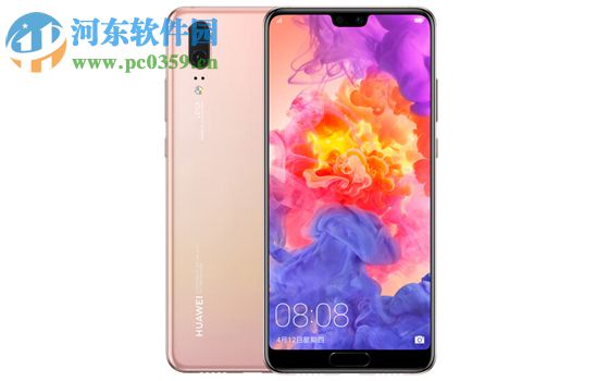 华为P20隐藏刘海头的方法